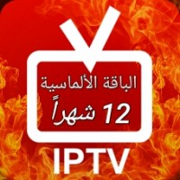 اشتراك & الباقة الماسية & مدة ستة اشهر